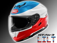 ショウエイのプレミアムツーリングフルフェイス GT-Air3 に新グラフィックモデル「LILT／リルト」が追加　メイン