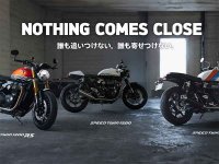 【トライアンフ】新型 Speed Twin 900＆1200 デビュー記念「オーナー体験」などが当たるキャンペーンを11/19まで開催！メイン