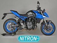 ズキ「GSX-8S」にワンランク上の走りを！ナイトロンから2タイプのリアショックアブソーバーが発売　メイン