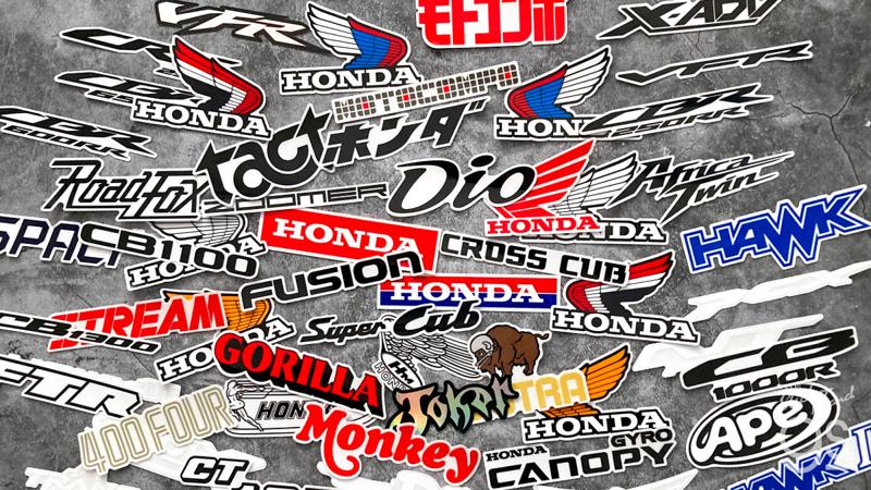 ～不朽の名車たち～Hondaロゴシリーズがステッカーとして登場！