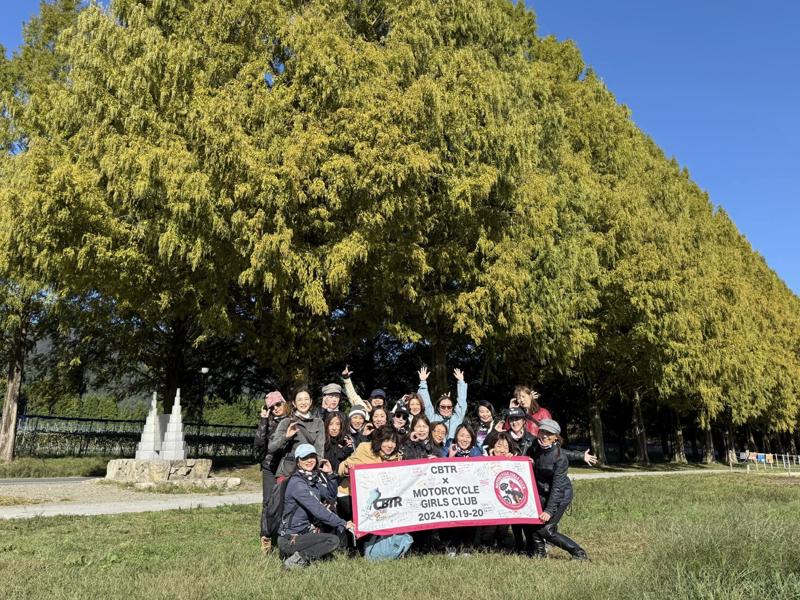 CBTR×バイク女子部　10/19-20コラボツーリングDAY開催！