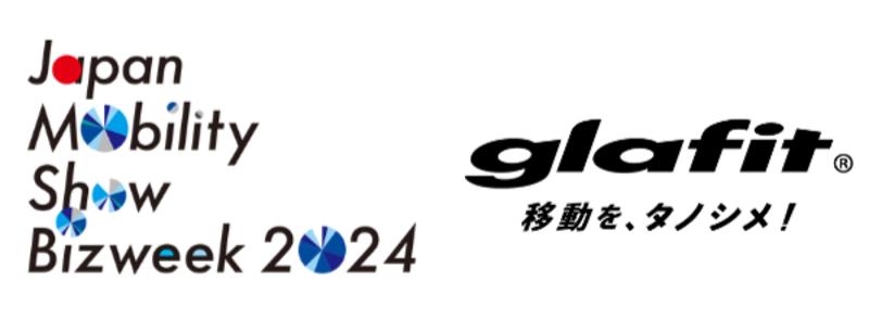 glafit株式会社、「Japan