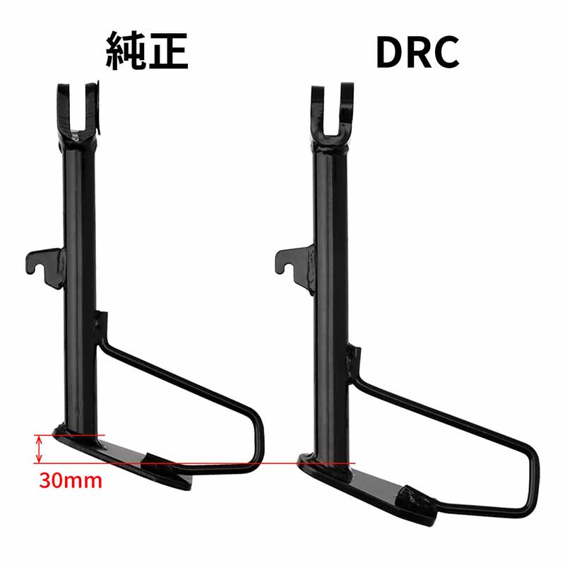 荷物を積んでも安定感UP！ CT125ハンターカブ用「DRC サイドスタンド+30mm ロング」がダートフリークから発売 記事8