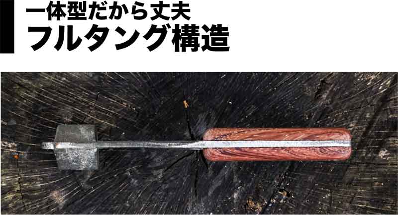 打つ・抜く・割るの力作業がこれ1本で！「マルチハンマー」の先行予約販売がクラウドファンディングで11/15スタート 記事2