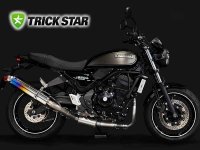 トリックスターが Z650RS（24-25）用「政府認証フルエキゾーストマフラー」の予約受付を開始！ メイン