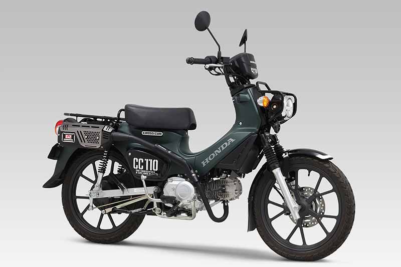 ヨシムラから Cross Cub110用「機械曲Tacticalサイクロン 政府認証」が登場！（動画あり） 記事1