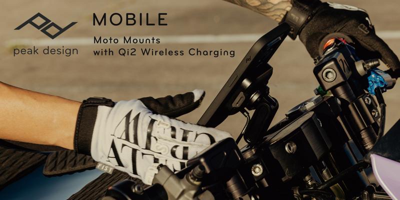 【ピークデザイン新商品】モーターバイク向けスマートフォンマウントに”Qi2規格対応”ワイヤレス充電アイテムが登場！！新しいマウントタイプも追加