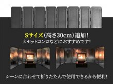 冬キャンプの必需品！ ミニストーブにぴったり高さ30cmの焚き火リフレクターが発売 メイン