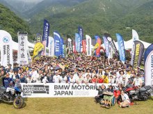 【BMW】20回目となるバイクイベント「BMW MOTORRAD DAYS JAPAN 2025」が9/6・7に開催決定！ メイン