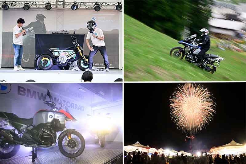 【BMW】20回目となるバイクイベント「BMW MOTORRAD DAYS JAPAN 2025」が9/6・7に開催決定！ 記事3