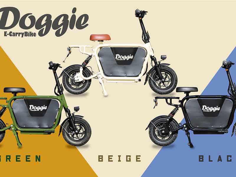 愛犬と乗れる電動バイク Doggie に新色「ブラック」「グリーン」が登場