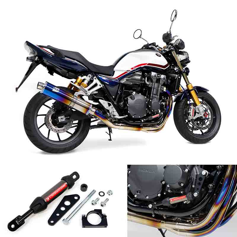 アクティブのパフォーマンスダンパーに CB1300SF／SB用が発売！ 記事1