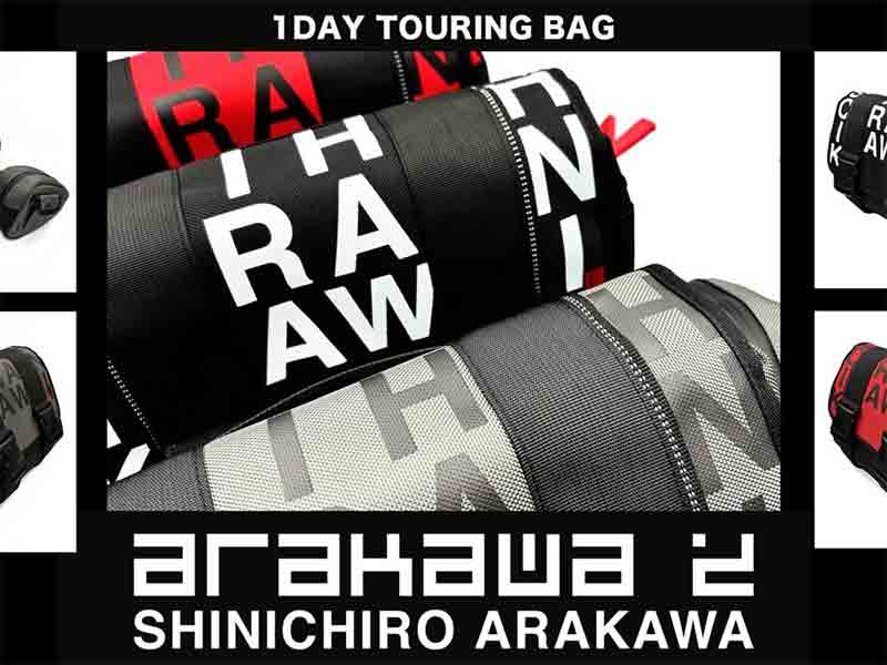 SHINICHIRO ARAKAWAワンデーツーリングバッグ 軽量、耐久度アップ！1泊ツーリングにオススメ“1day touring bag