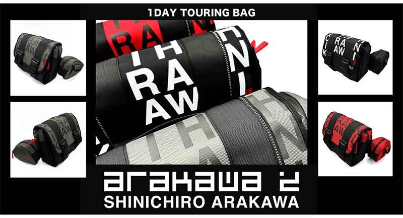 モトーリモーダが SHINICHIRO ARAKAWA の新作ツーリングバッグ「1DAY TOURING BAG + P」の販売を開始！ 記事1