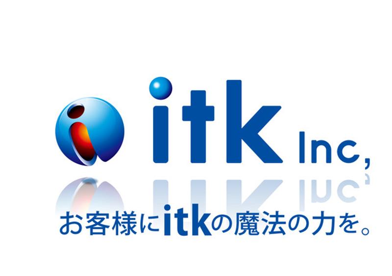 バイク好きよ集まれ！株式会社itk、新業態を12月13日オープン！！BB商会2号店・バイクの総合病院「BB