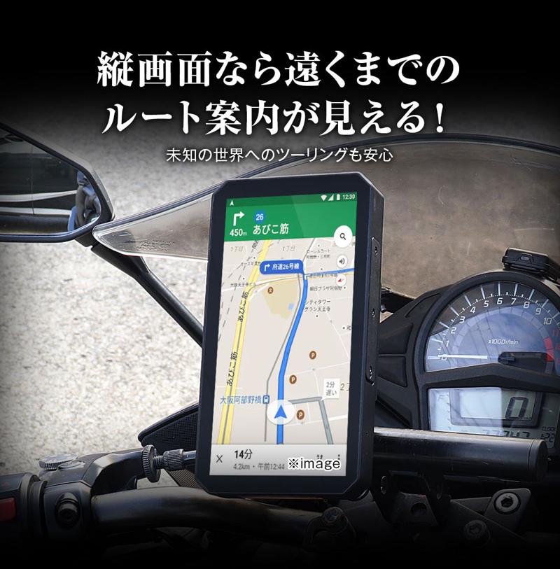 バイク用品ブランドMAXWINのハイエンドスマートモニター「M2シリーズ」がバイクライフの快適性を追求し劇的に進化！2025年2月発売