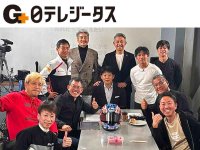 MotoGP 2024年シーズンを小椋藍＆古里太陽と語りつくす！「MotoGP座談会2025」が日テレジータスで1/19・2/16放送 メイン