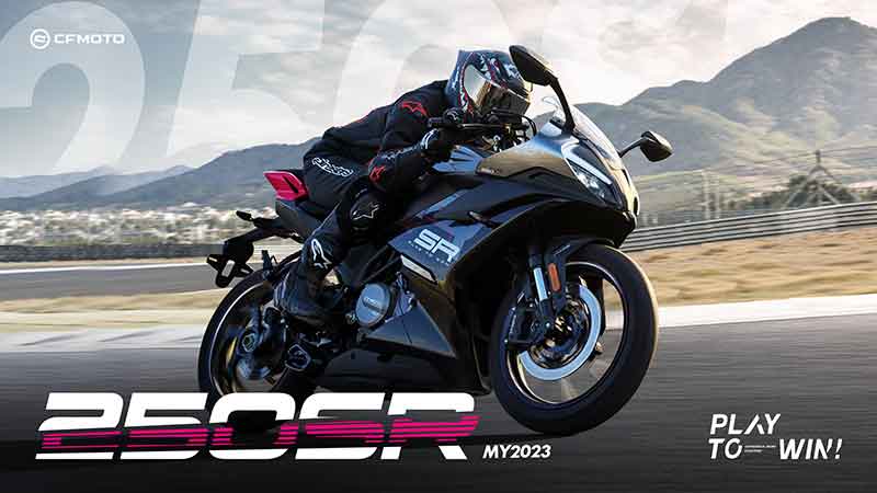 【CFMOTO】250ccフルカウルスポーツ「250SR S」を2/1発売！ 記事1