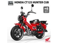 523ピースで組み立てるハンターカブ「CAMブロック ホンダ CT125 ハンターカブ」の予約販売がスタート！ メイン