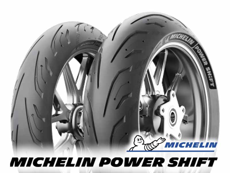 安心のウェット性能＆ロングライフのスポーツバイク用タイヤ「MICHELIN POWER SHIFT」がミシュランから2/7発売 メイン