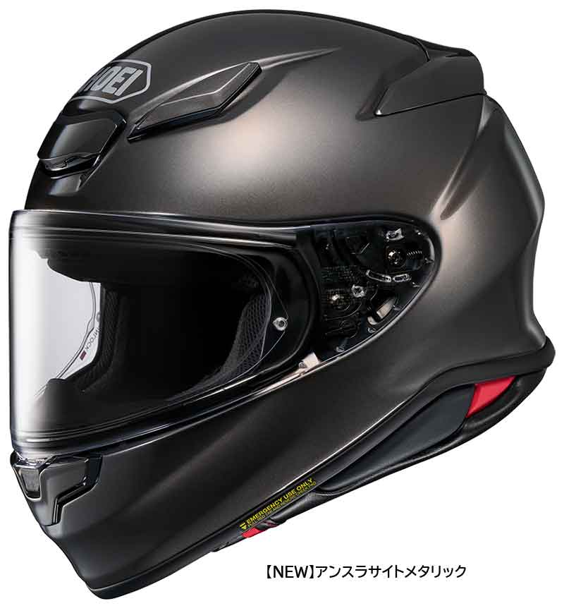 ショウエイのピュアスポーツフルフェイス「Z-8」に新カラーが4月発売！ 記事1