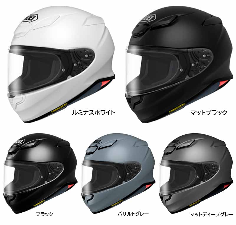 ショウエイのピュアスポーツフルフェイス「Z-8」に新カラーが4月発売！ 記事3