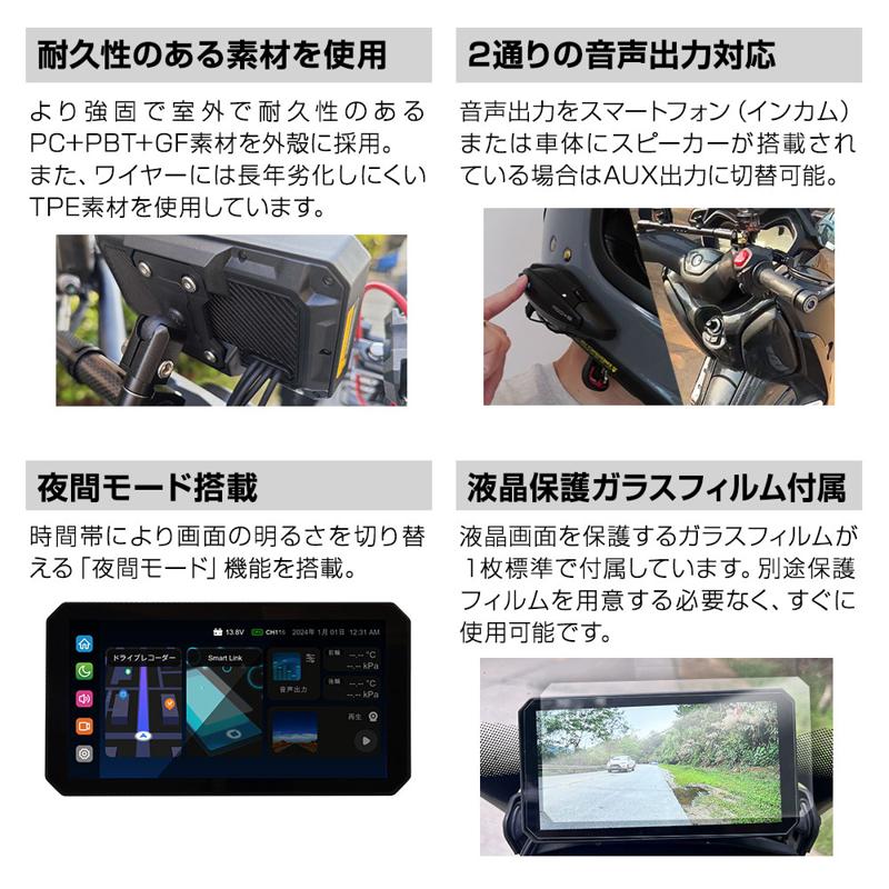 バイク用品ブランドMAXWINの画面を横置きから縦置きに変えられる最新型スマートモニター『M2-Max』が2025年1月16日より販売開始！