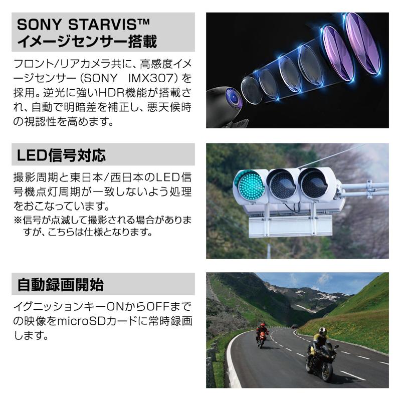 バイク用品ブランドMAXWINの画面を横置きから縦置きに変えられる最新型スマートモニター『M2-Max』が2025年1月16日より販売開始！