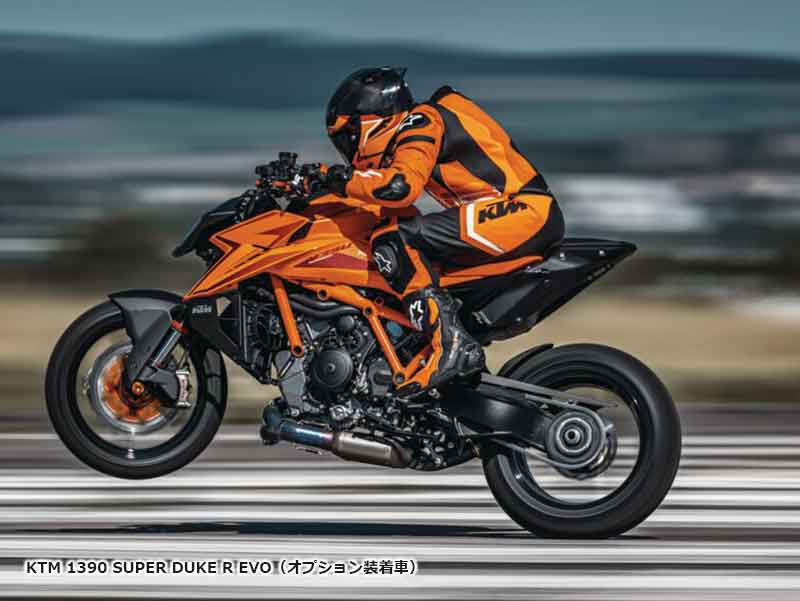 【KTM】正規ディーラー「KTM 大分」が2/14にリニューアルオープン！ 記事2