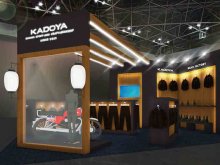 カドヤが「東京モーターサイクルショー」に初出展決定！ メイン