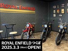 【ロイヤルエンフィールド】正規販売店「ROYAL ENFIELD つくば」が3/3にオープン！ メイン