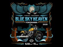 【ハーレー】5/10・11に横浜で開催「BLUE SKY HEAVEN 2025」のチケット販売がスタート！ メイン