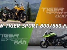 【トライアンフ】試乗でオリジナル ワーキンググローブがもらえる「TIGER SPORT 800／660 FAIR」を3/1より開催！ メイン