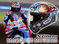 ショウエイからマルク・マルケスの日本 GP グラフィックモデル「X-Fifteen MARQUEZ MOTEGI5／マルケス・モテギ5」が受注期間限定で5月発売！ メイン