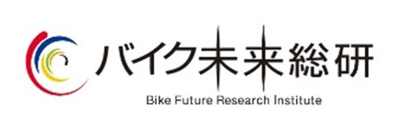 ＜バイク王調査レポート＞最も売れた中古バイクランキングTOP20公開！