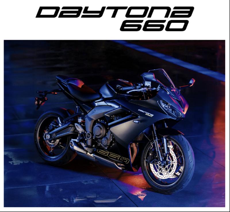 トライアンフから「DAYTONA