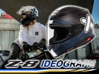 ショウエイの Z-8 IDEOGRAPH に新マットカラー「TC-10」が登場！ SHOEI Gallery限定販売 メイン