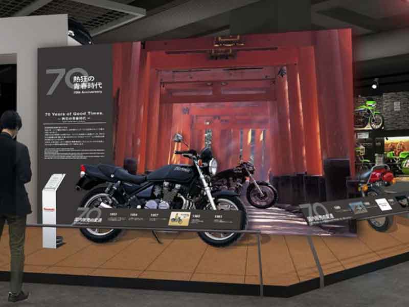 ワイドカラー日本　世界文化社　13　昭和46年 28066-642-