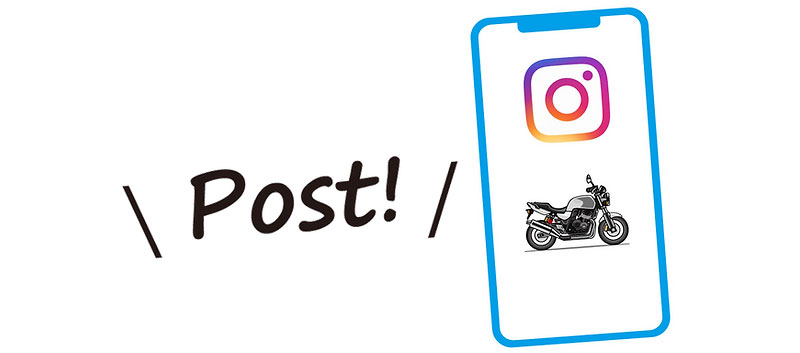 カメラで見つけたバイクの魅力を投稿しよう！「バイクの神様フォトコンテスト2025」が10/31まで開催中 記事4