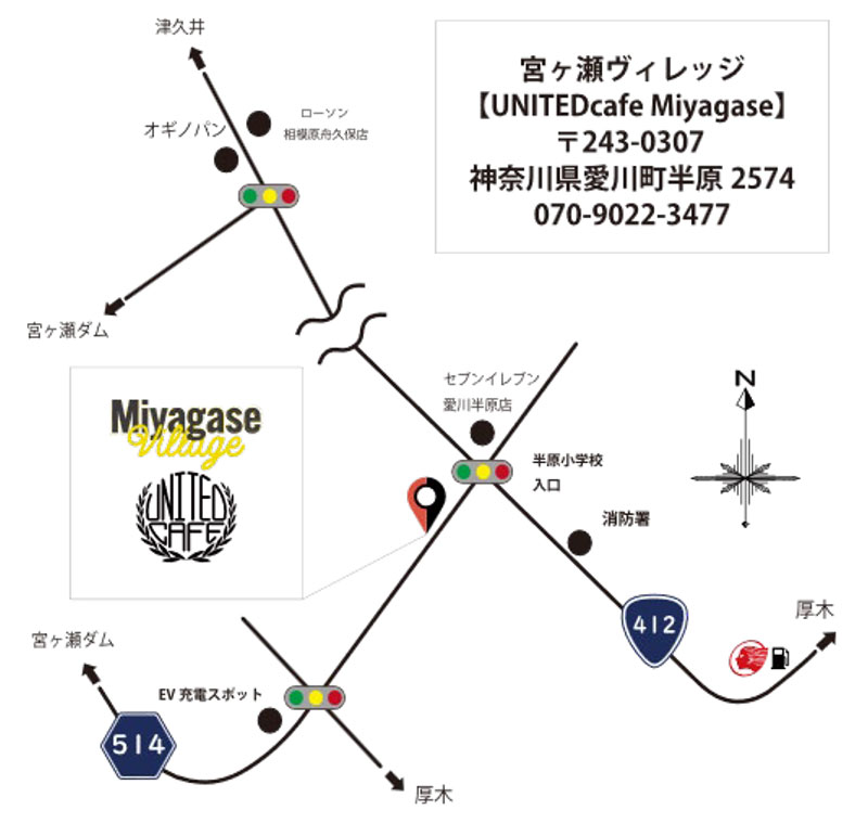 イラストレーター RYUTA・T氏の展示会「TOURING at MIYAGASE」がユナイテッドカフェ宮ヶ瀬で7/9～21まで開催 記事3