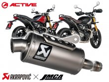 トライアンフ SPEED 400／SCRAMBLER 400X に適合するアクラポヴィッチ製スリップオンがアクティブから登場！　メイン