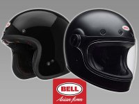 BELL のアジア向けモデル「BULLITT CRF／CUSTOM500 CRF」がアクティブから登場！ メイン
