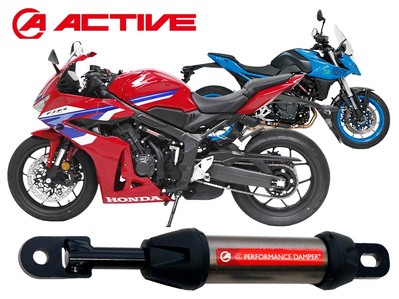 乗り味激変！アクティブのパフォーマンスダンパーに CB650R／CBR650R／GSX-8S／GSX-8R 用が登場　サムネイル