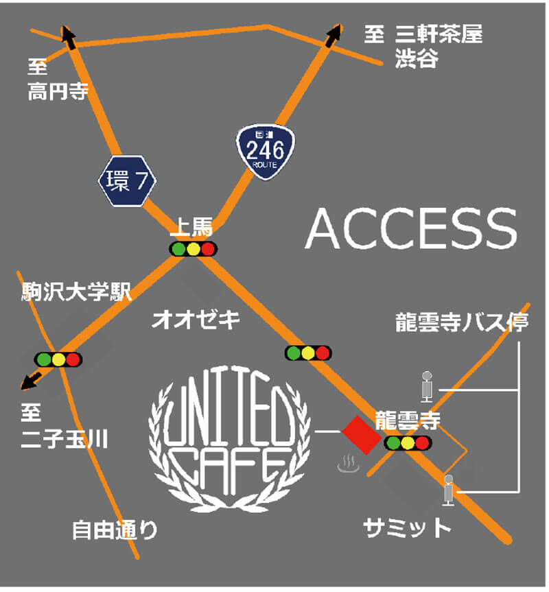Kazuha Enomoto氏の展示会「バイクと人。」がユナイテッドカフェ世田谷／宮ケ瀬にて開催 記事3