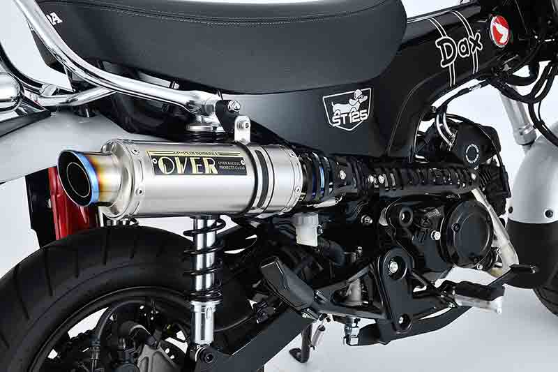 DAX125（24-）用「GP-PERFORMANCE UP フルチタン」がオーヴァーレーシングから発売！ 記事4