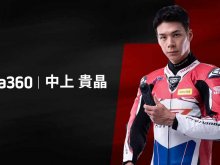 Insta360 のブランドアンバサダー「Team Insta360」に MotoGP ライダー中上 貴晶選手が就任（動画あり） メイン