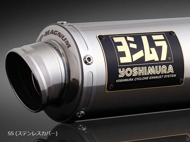 ヨシムラから KLX230 シリーズ用「機械曲 GP-MAGNUM105サイクロン EXPORT SPEC 政府認証」が発売！ 記事6