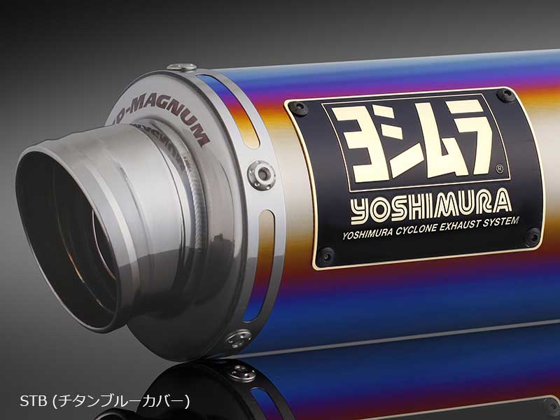 ヨシムラから KLX230 シリーズ用「機械曲 GP-MAGNUM105サイクロン EXPORT SPEC 政府認証」が発売！ 記事8