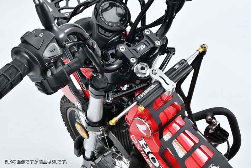 CT125ハンターカブ用「倒立フォークステムキット」がオーヴァーレーシングから登場！ 記事1