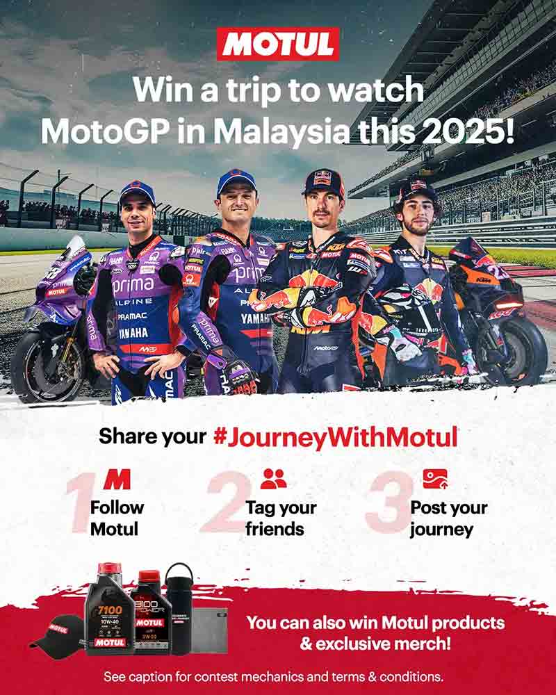 MotoGP マレーシア戦 VIP ツアー招待旅行が当たる！ MOTUL がデジタルキャンペーンを開催中 記事3